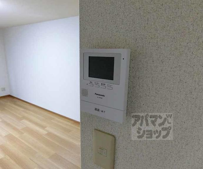 【二条駅南】間取