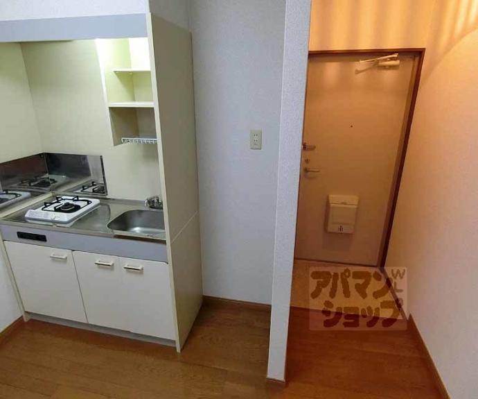 【二条駅南】間取