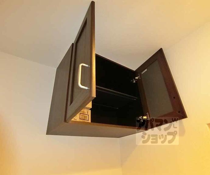 【フォルトゥーナ壬生】間取