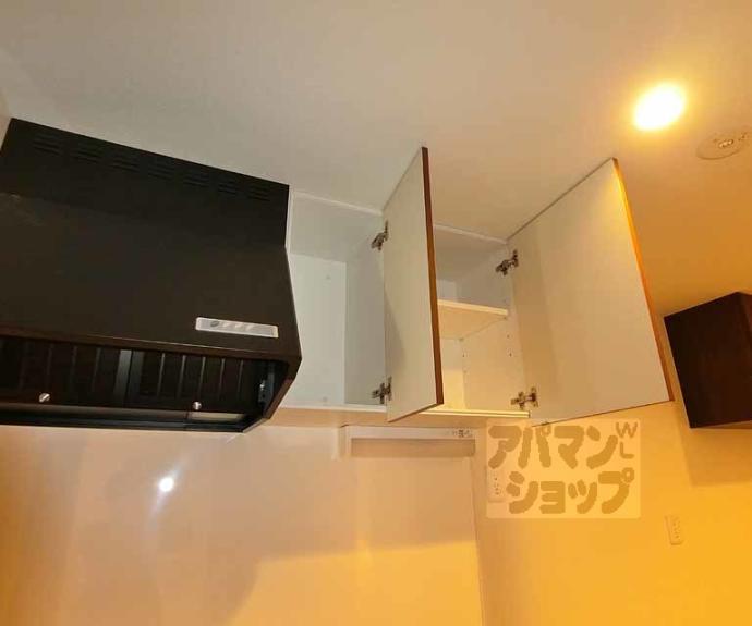 【フォルトゥーナ壬生】間取