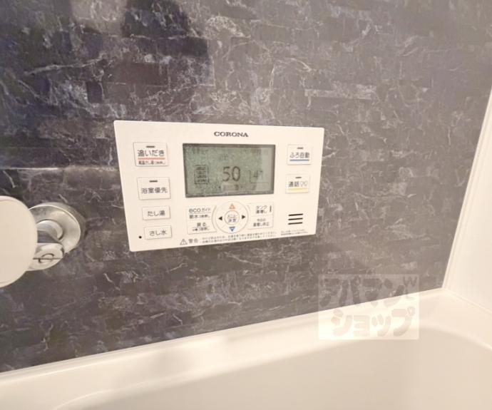 【ＡＲＴＩＳＴＡ円町ドゥーエ】間取