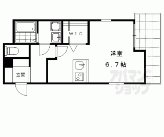 【みやび小路】