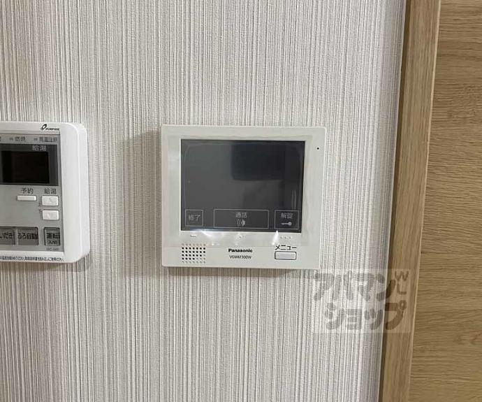 【みやび小路】間取