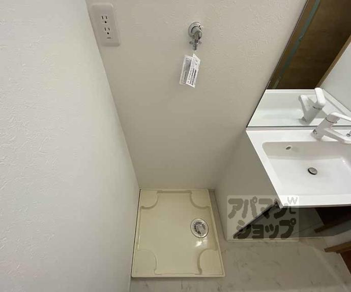 【みやび小路】間取