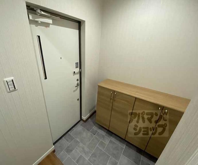 【みやび小路】間取