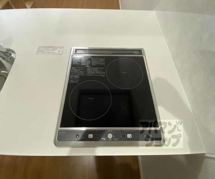 【みやび小路】間取