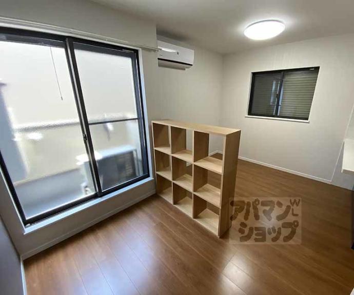 【みやび小路】間取