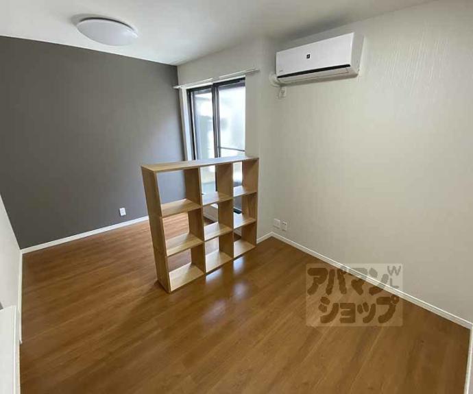 【みやび小路】間取