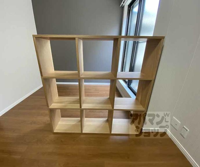 【みやび小路】間取