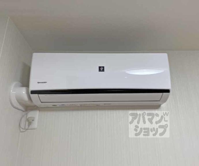 【みやび小路】間取