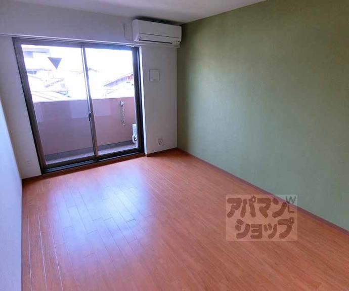 【ヘラクレス円町】間取