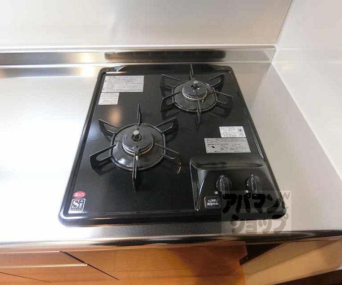 【ヘラクレス円町】間取