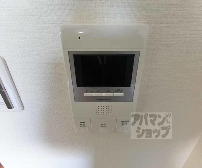 【ヘラクレス円町】間取