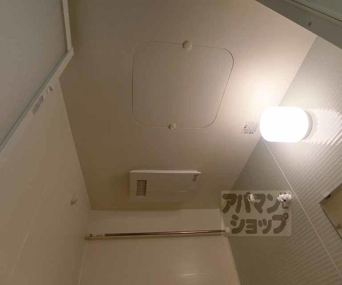 【ヘラクレス円町】間取