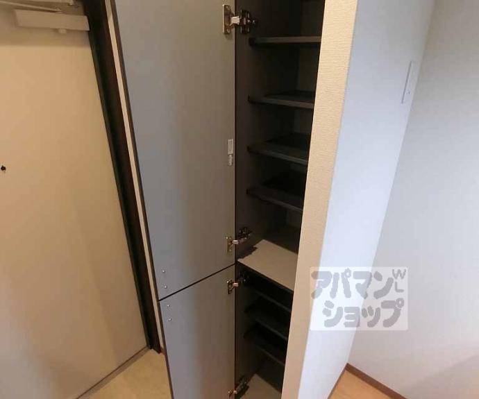 【ヘラクレス円町】間取