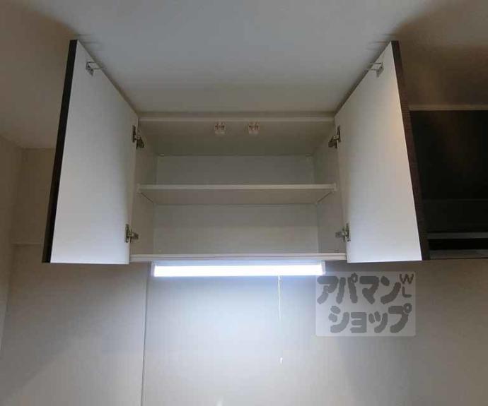 【ヘラクレス円町】間取