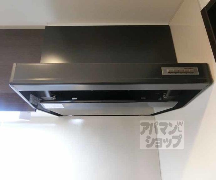 【ヘラクレス円町】間取