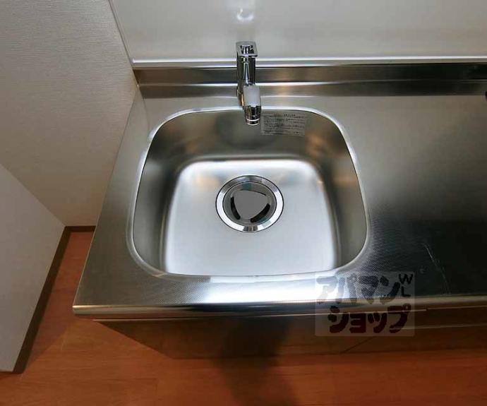 【ヘラクレス円町】間取