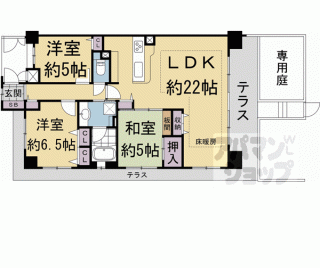 【パデシオン御池西ノ京グラン】