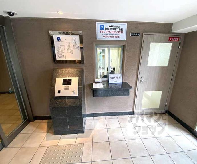 【パデシオン御池西ノ京グラン】