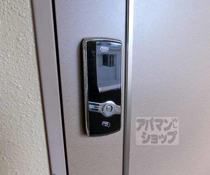 【トレコートプレミアム京都二条】間取