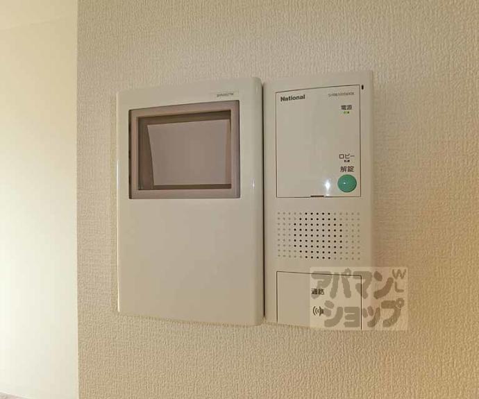 【トレコートプレミアム京都二条】間取