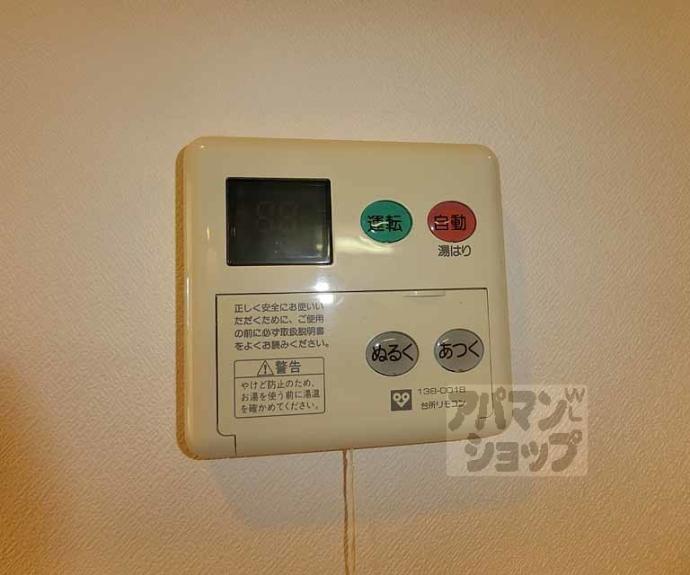 【トレコートプレミアム京都二条】間取