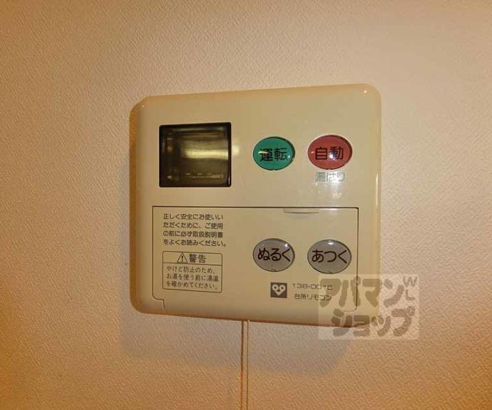【トレコートプレミアム京都二条】間取