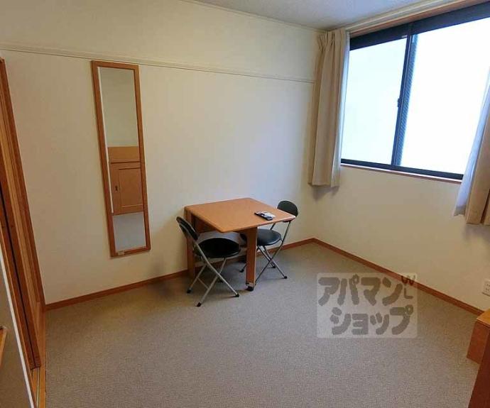 【プレジール大宮】間取