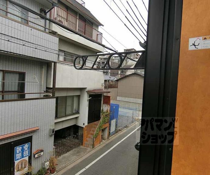 【プレジール大宮】間取