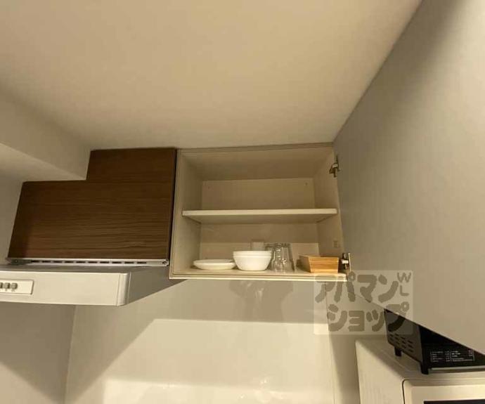 【a&m court enmachi】間取