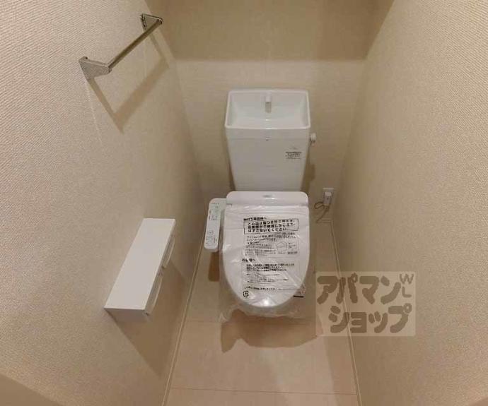 【セジュール西大路三条】間取