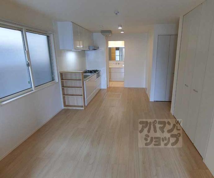 【セジュール西大路三条】間取