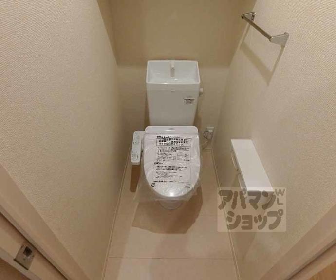 【セジュール西大路三条】間取