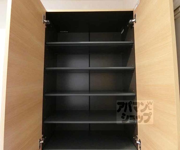 【セジュール西大路三条】間取