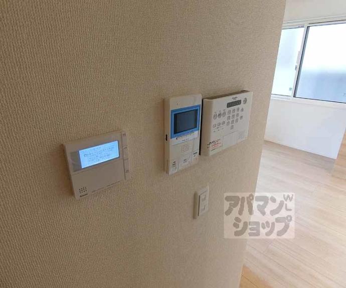【セジュール西大路三条】間取