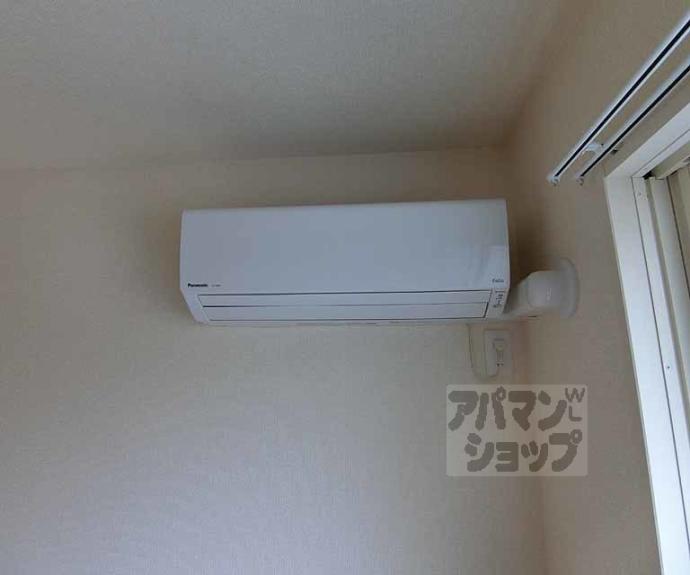 【セジュール西大路三条】間取