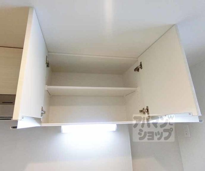【グランドーリアＪＲ円町駅前】間取