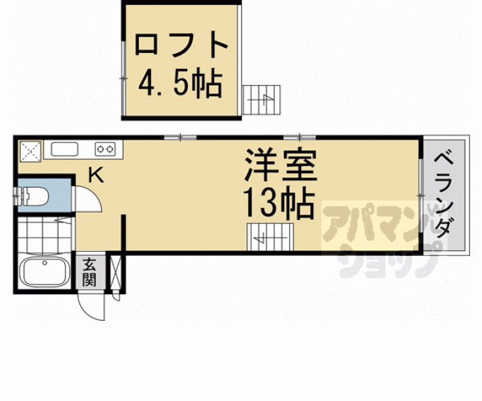 【ルネサンス橋本】間取
