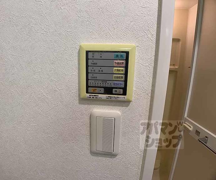 【アスヴェル京都市役所前Ⅱ】間取