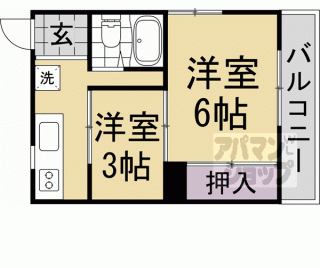 【木村マンション】