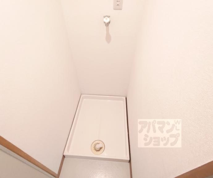 【木村マンション】