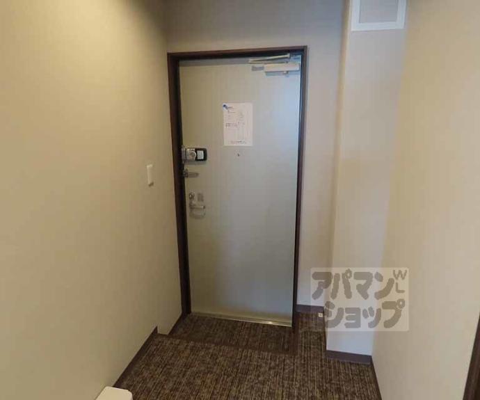 【フェアリーベル二条城】間取