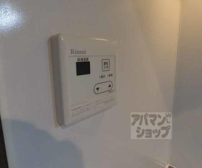 【フェアリーベル二条城】間取