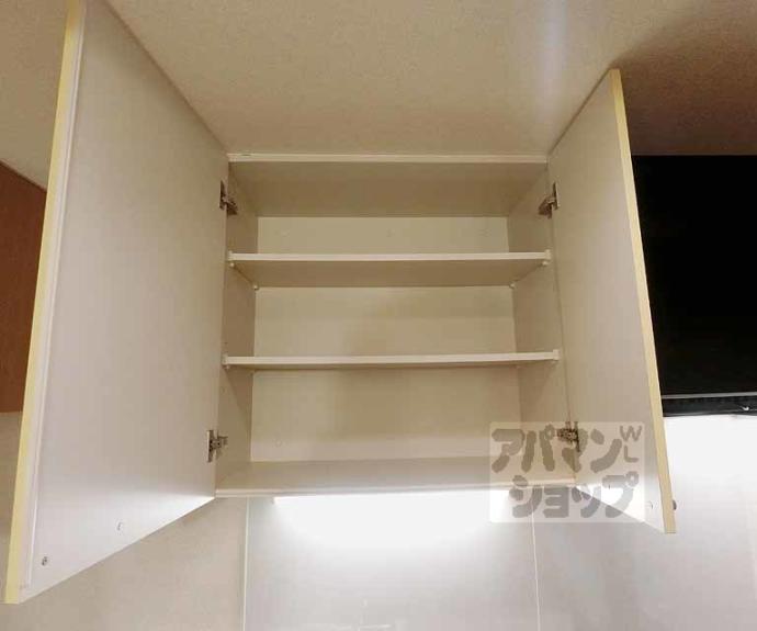 【RAMS二条西】間取