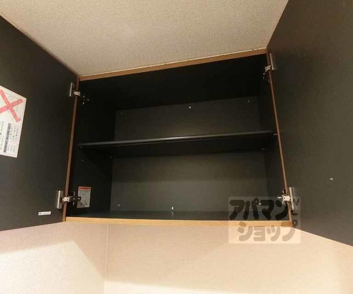 【ＲＡＭＳ二条西】間取