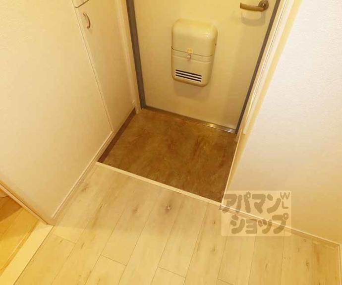 【ソフィア円町】間取