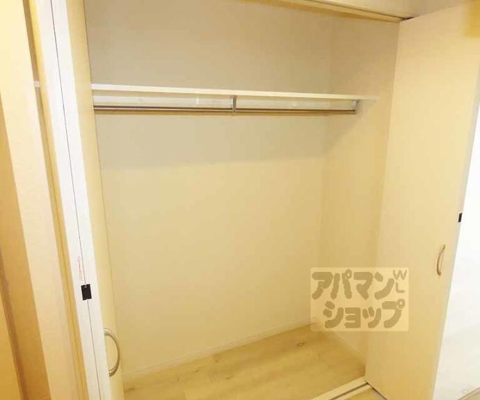【ソフィア円町】間取
