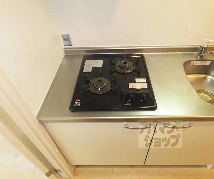【ソフィア円町】間取