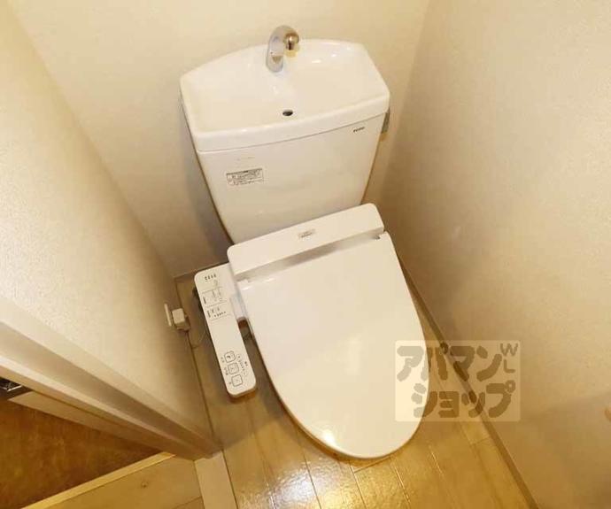 【ソフィア円町】間取